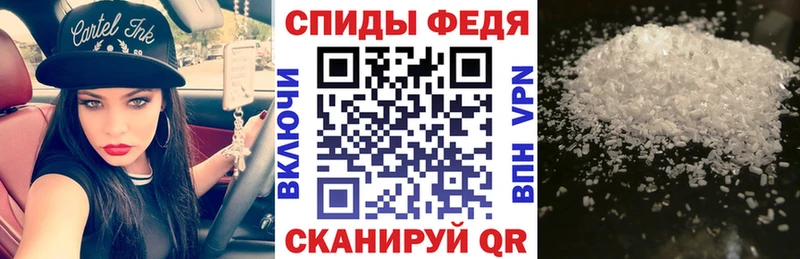 Амфетамин Розовый  Кологрив 