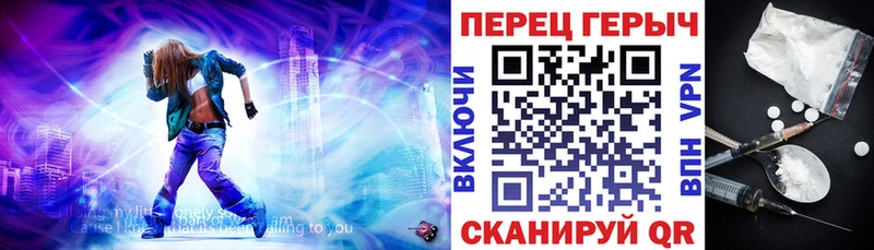 ГЕРОИН Heroin  Кологрив 