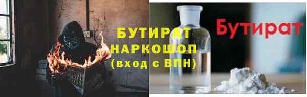 каннабис Аркадак