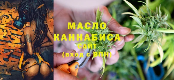 каннабис Аркадак