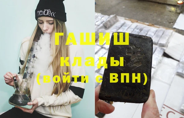 мдпв Арсеньев