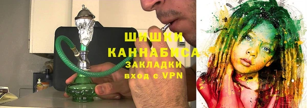 спайс Алзамай