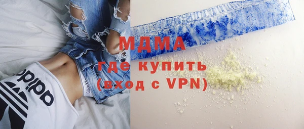 мдпв Арсеньев