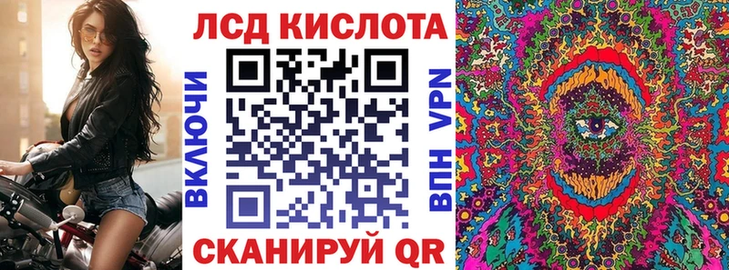 Наркотические марки 1,8мг  что такое   Кологрив 
